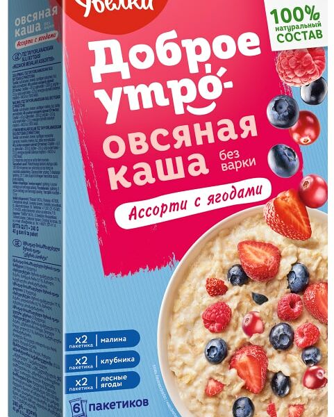 Каша Увелка овсяная Ассорти с ягодами 240г