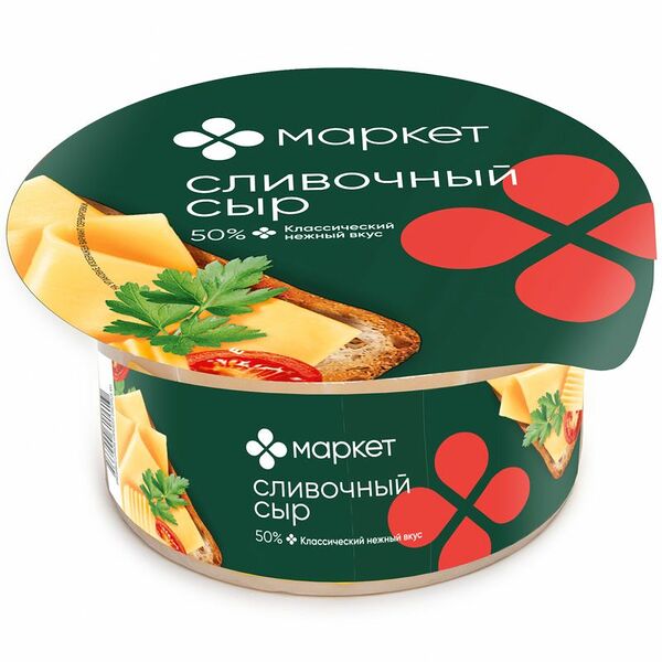 Сыр Сливочный 50% Маркет Перекрёсток, 400г