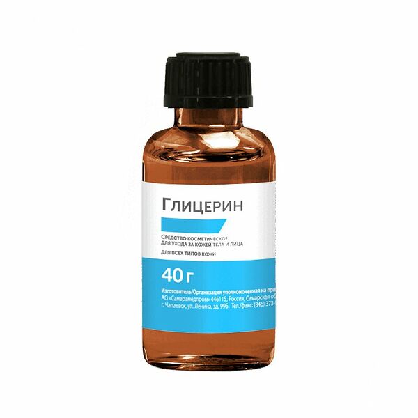 Erkapharm глицерин 40 г