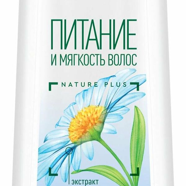 Бальзам-ополаскиватель восстанавливающий Чистая Линия Ромашка