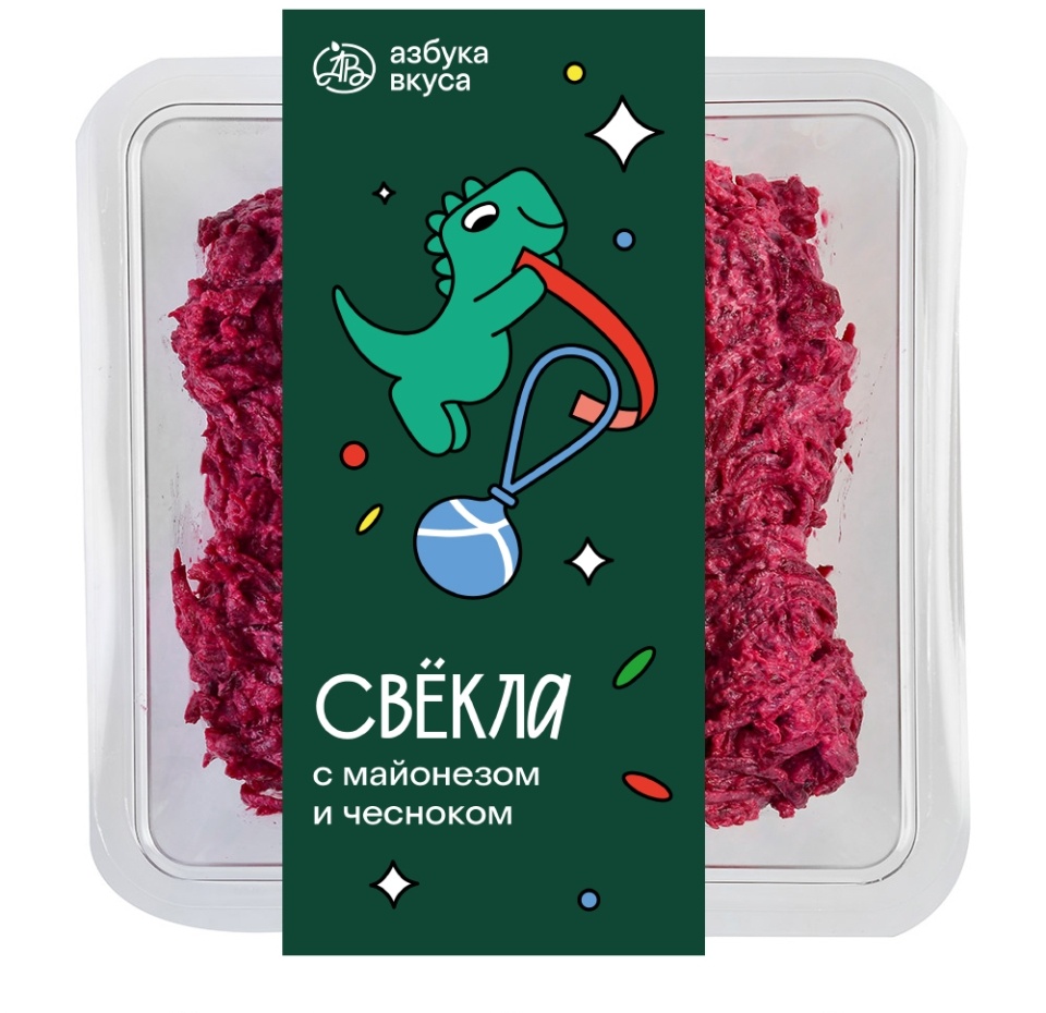

Свекла с майонезом и чесноком Уже Готово