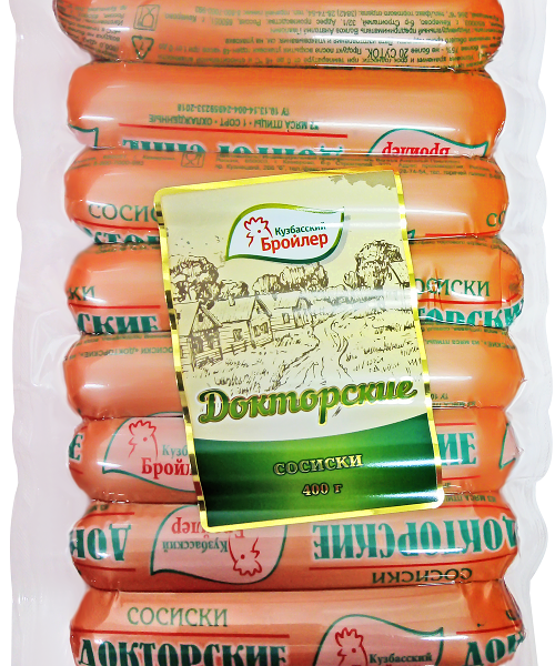 Сосиски Кузбасский бройлер Докторские
