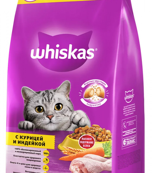 Корм сухой Whiskas для взрослых кошек, подушечки с нежным паштетом, с курицей и индейкой