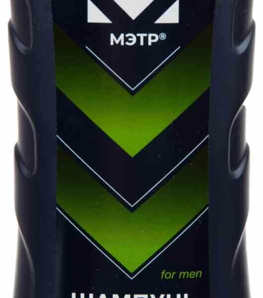 Шампунь и гель для душа Мэтр Чистота и комфорт с экстрактом лопуха