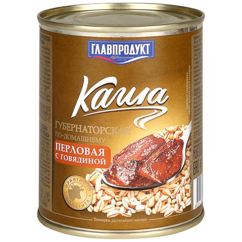 

Каша перловая Главпродукт Губернаторская по-домашнему с говядиной 340 г