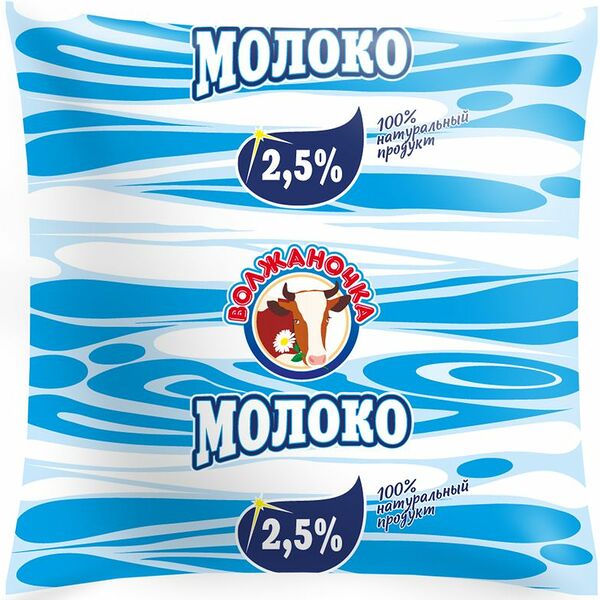 Молоко Волжаночка пастеризованное, 2.5%