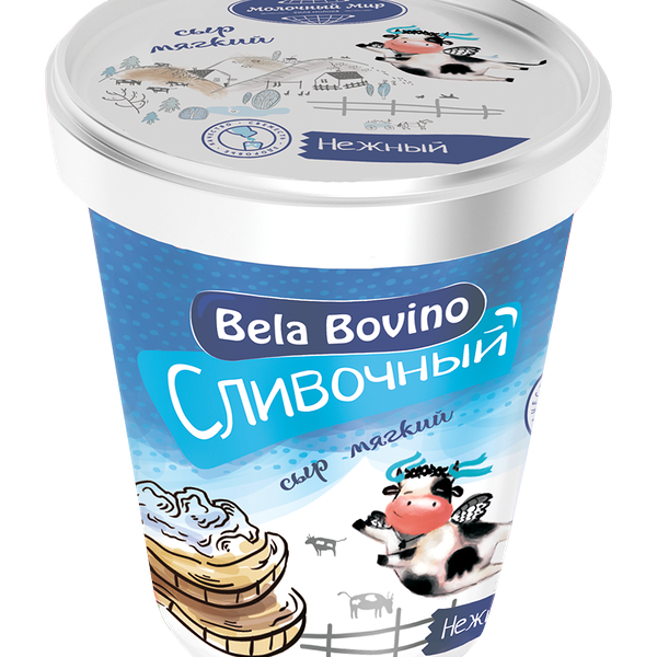 Сыр мягкий взбитый сливочный м.с.ж. 55 % вес 125 гр ТМ Bela Bovino