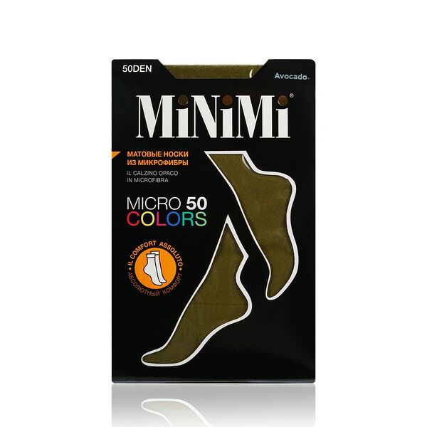 Женские носки Minimi Micro Colors 50den Avocado