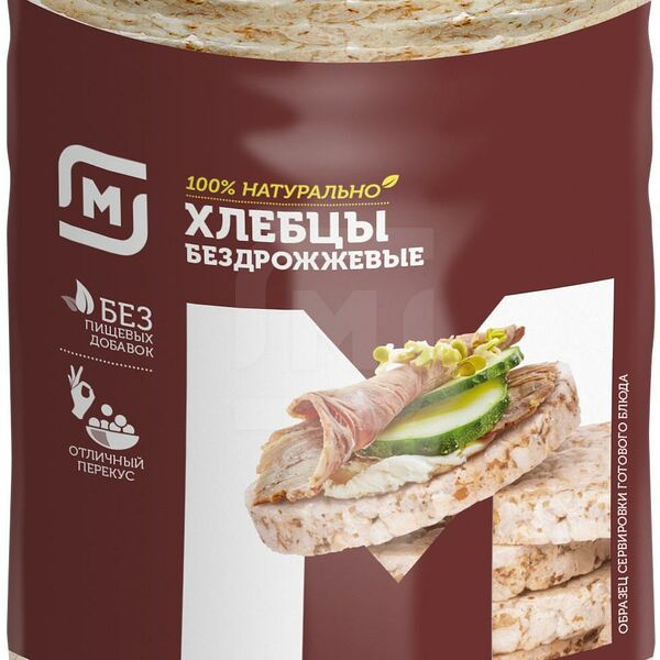 Хлебцы Магнит СТМ пшеничные