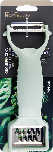 Овощечистка HOMECLUB Veggie универсальная двусторонняя, нержавеющая сталь, пластик, Арт. HL-p2