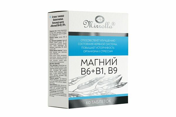 Mirrolla Магний B6+B1, B9 таблетки 60 шт