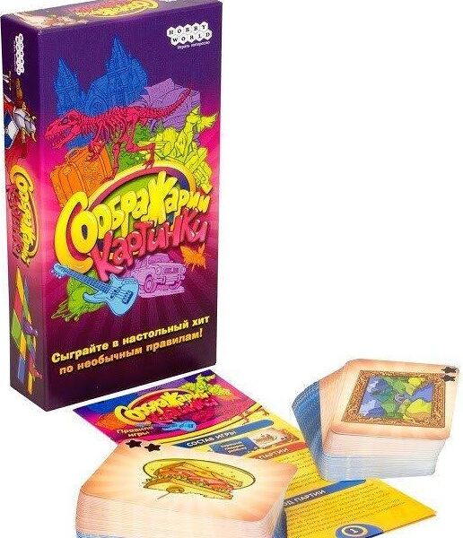 Настольная игра Соображарий: Картинки арт. 915050, 8+