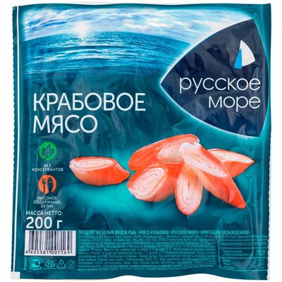 Мясо крабовое Русское море имитация охл