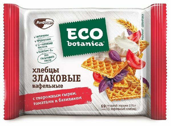 Хлебцы Eco-Botanica злаковые с творожным сыром томатом базиликом