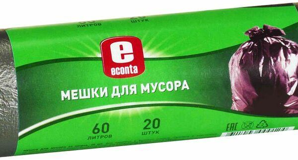 Мешки для мусора Econta 20шт 60л