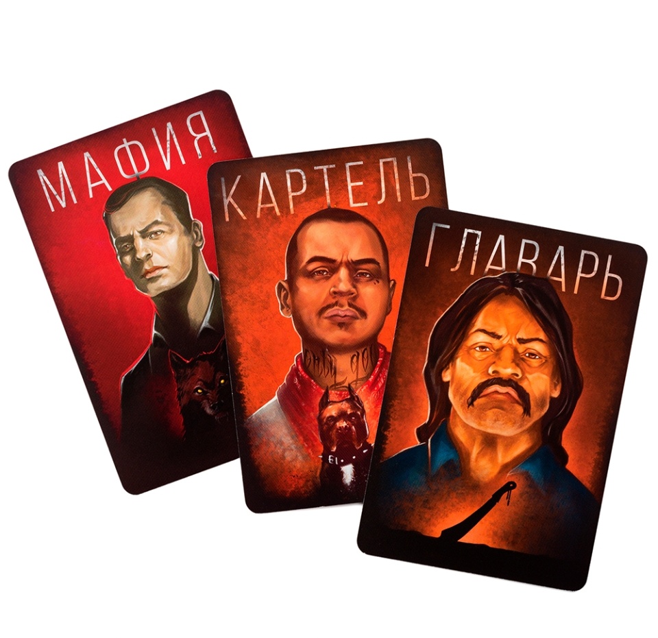 

Настольная игра «Мафия. Большой город», GaGa Games, 1 шт., Россия