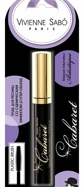 Тушь для ресниц Vivienne Sabo Cabaret тон 01, блистер