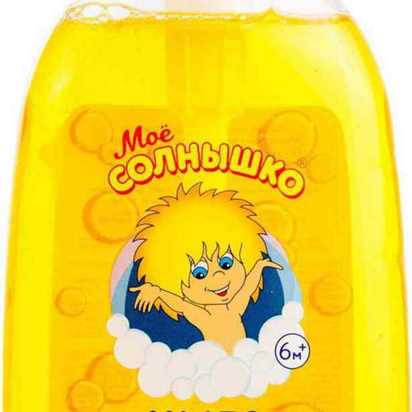 Мыло детское жидкое Мое Солнышко с экстрактом ромашки