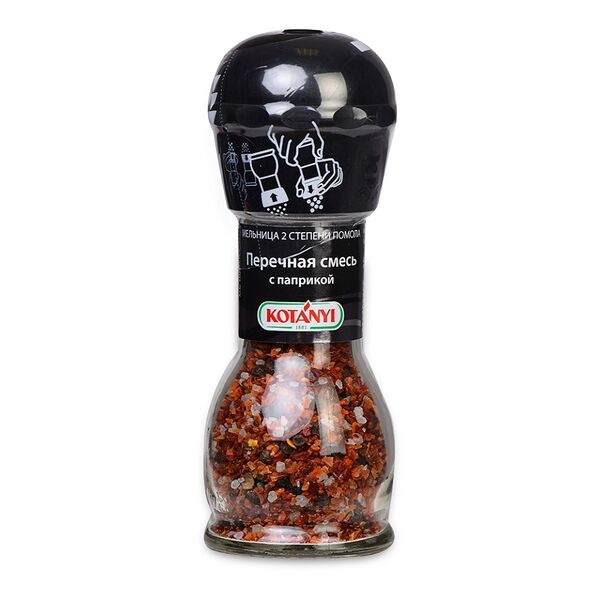 Приправа Kotanyi Перечная смесь с паприкой 50г