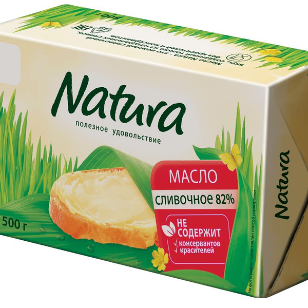 Масло Natura сливочное несоленое