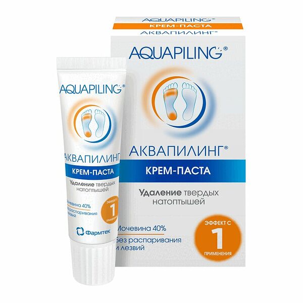 Крем-паста Аквапилинг от натоптышей 20 мл