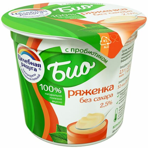 Биопростокваша Целебная радуга Неженка 2.5%, 150мл