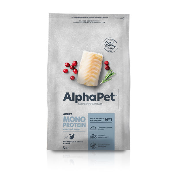 Сухой корм для кошек AlphaPet Monoprotein Adult Белая рыба для кошек, 3 кг