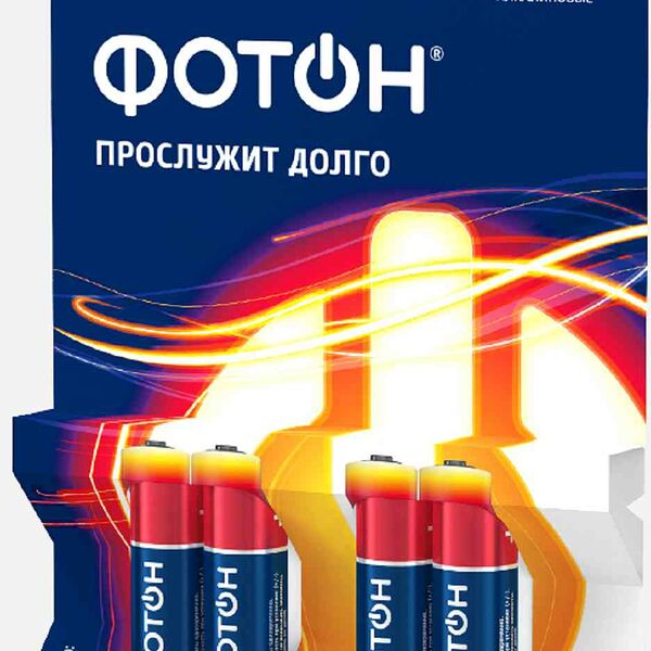 Элемент питания щелочно-марганцевый Фотон AAA/R03/LR03 ОP4, 4 шт.