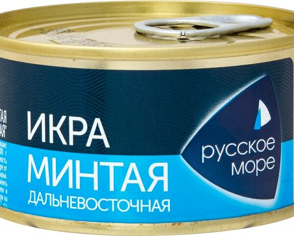 Икра минтая Русское море пробойная солёная 130 г