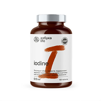 Йод, «Азбука Life», 120 таблеток, 302 г, Франция