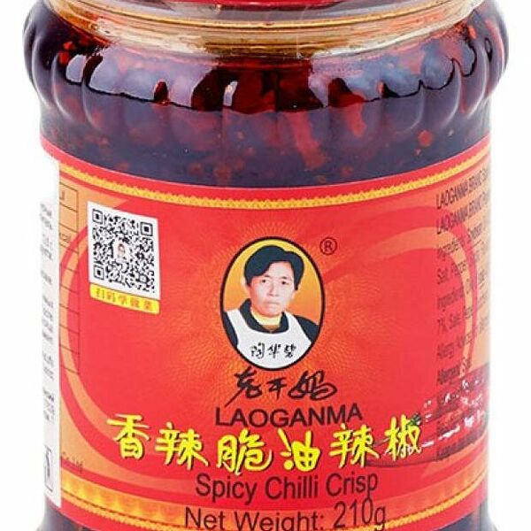 Соус острый Lao Gan Ma с хрустящим перцем чили 210г