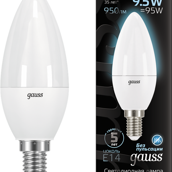 Лампа светодиодная Gauss Blk свеча E14 9.5 Вт нейтральный