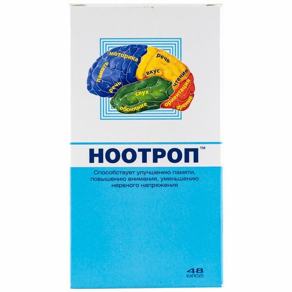 Ноотроп 48 шт капсулы
