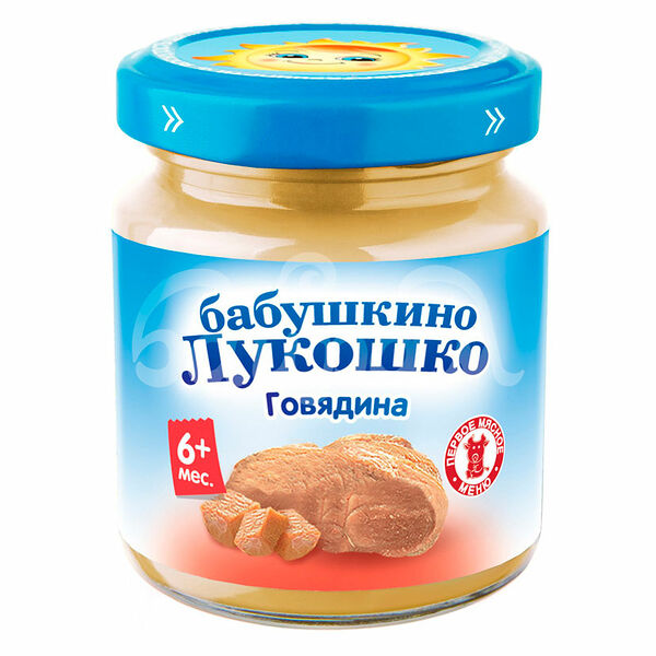 Детское питание Пюре Бабушкино Лукошко 100гр Говядина с 6мес ст/б