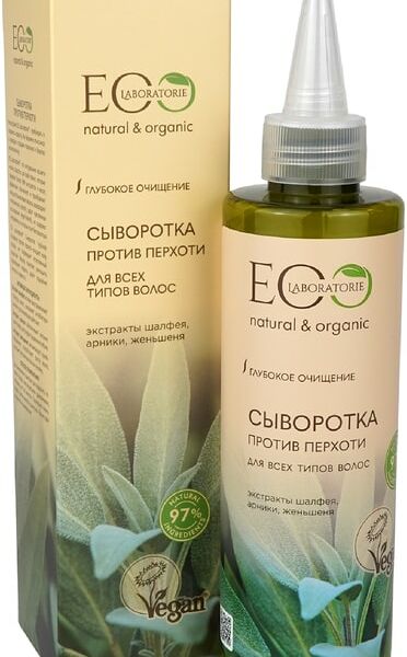 Сыворотка для волос Eo Laboratorie против перхоти 200мл