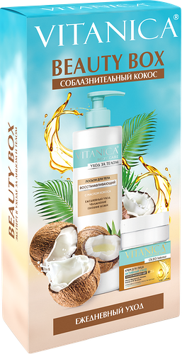 Набор подарочный женский VITANICA Соблазнительный кокос Лосьон для тела, 315 мл + Крем для лица Активный уход, 60 мл