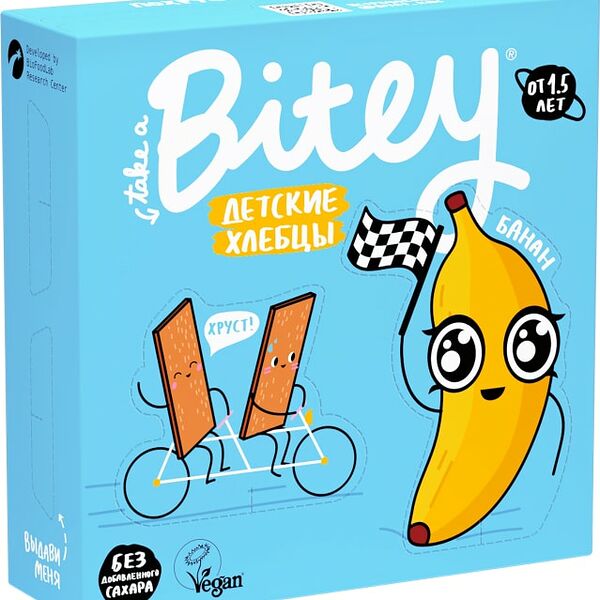 Хлебцы Bitey кукурузно-рисовые банан тыква 40г