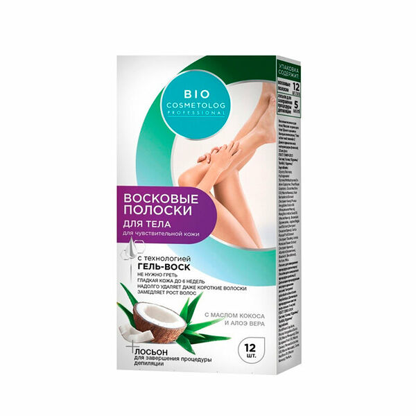 Восковые полоски для тела fito косметик Bio Cosmetolog Professional С Маслом Кокоса и Алоэ Вера для Чувствительной Кожи 12 шт