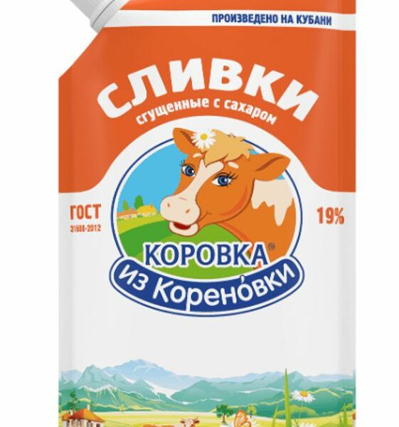 Сливки Коровка из Кореновки сгущённые с сахаром 19%, 270г