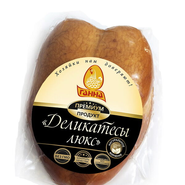 Грудка ц/бр АППЕТИТНАЯ к/в (инд.вак.уп) Витебская ПТФ