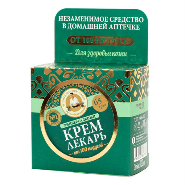 Крем для лица Рецепты бабушки Агафьи Лекарь Универсальный