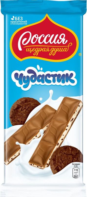 

Шоколад Чудастик молочный c молочной начинкой и хрустящим печеньем ТМ Россия-Щедрая душа! 87 г