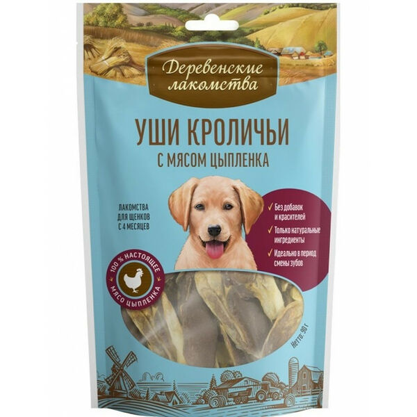 Деревенские лакомства Уши кроличьи с мясом цыпленка лакомство для щенков 90 г