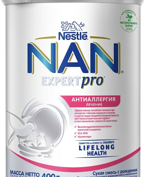 Смесь NAN ExpertPro Антиаллергия 400г