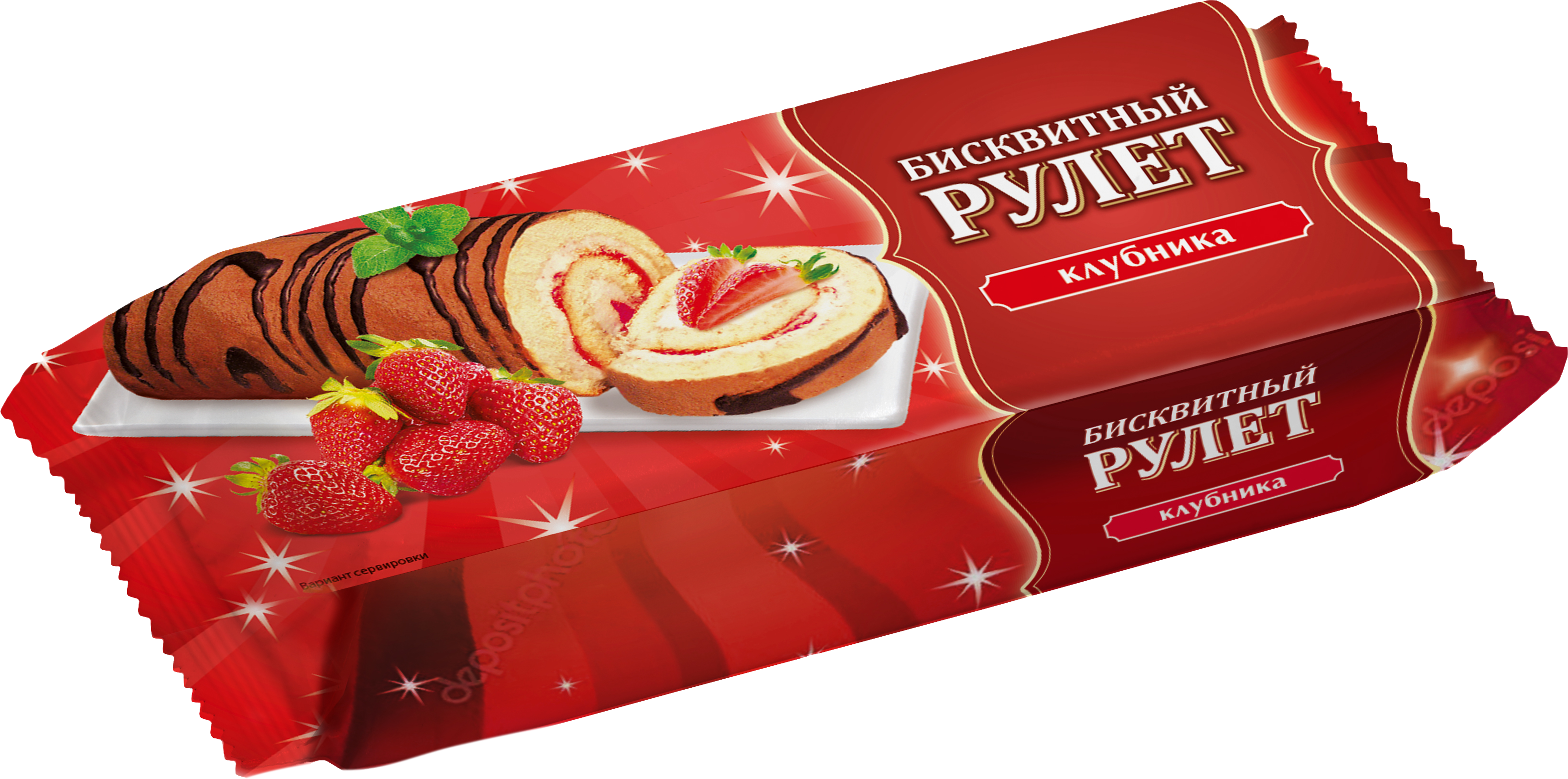 

Рулет Моя цена Клубничный бисквитный / в ассортименте