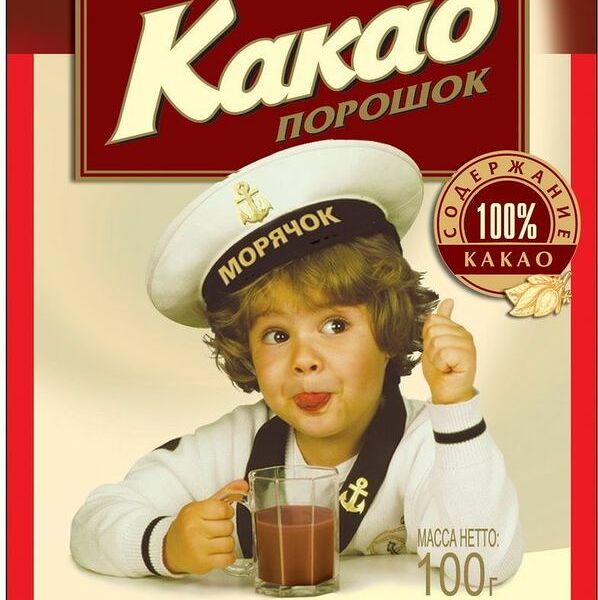 Какао-порошок Золотой Якорь