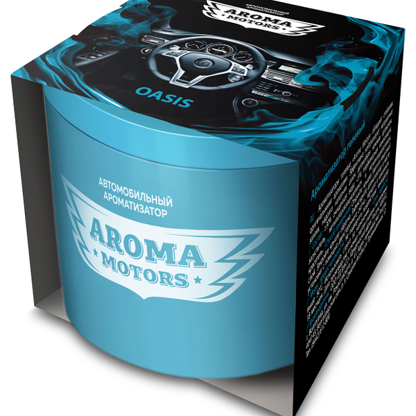 Ароматизатор гелевый Grass Oasis 100 мл