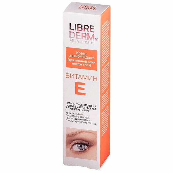 Крем для кожи вокруг глаз Librederm Витамин Е 20 мл антиоксидантный