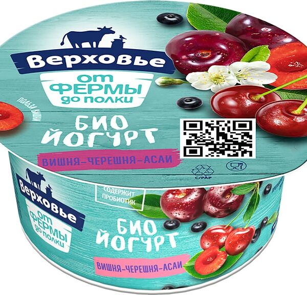 Биойогурт Верховье Вишня-черешня и асаи 150г