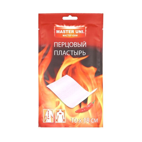 Master Uni Пластырь перцовый перфорированный 10 см х 18 см